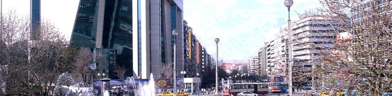 Kızılay Bilgisayar Yazıcı Tamir Bakım Servisi Ankara